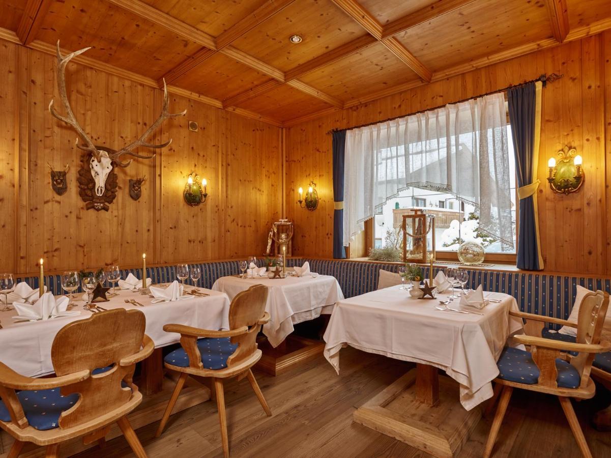 Hotel Seefelderhof Зефельд-ін-Тіроль Екстер'єр фото